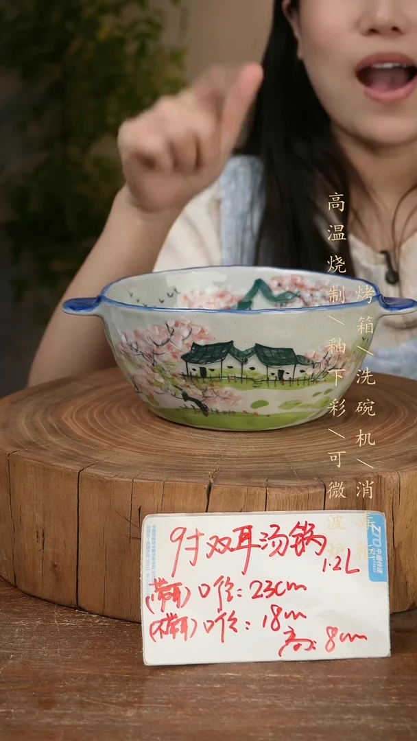 碗瓷景德镇手工手绘高温瓷釉下彩