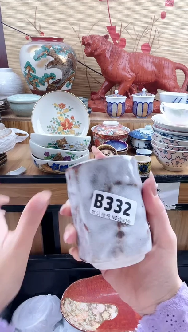 格**画==============b332