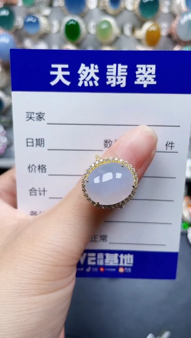 银S925镶嵌戒指翡翠530