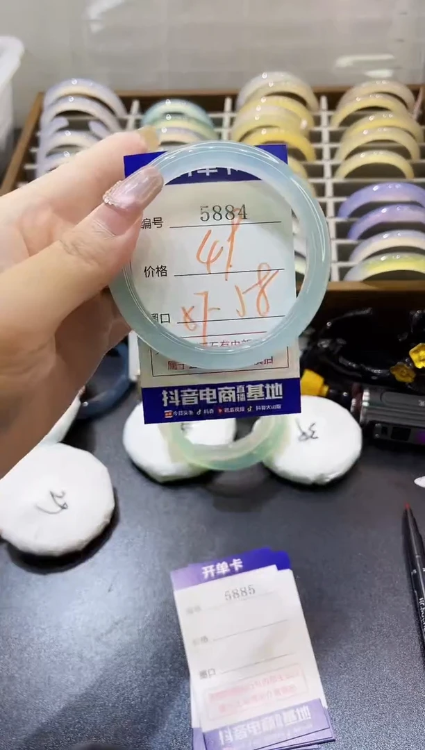手镯玛瑙/玉髓未镶嵌5884
