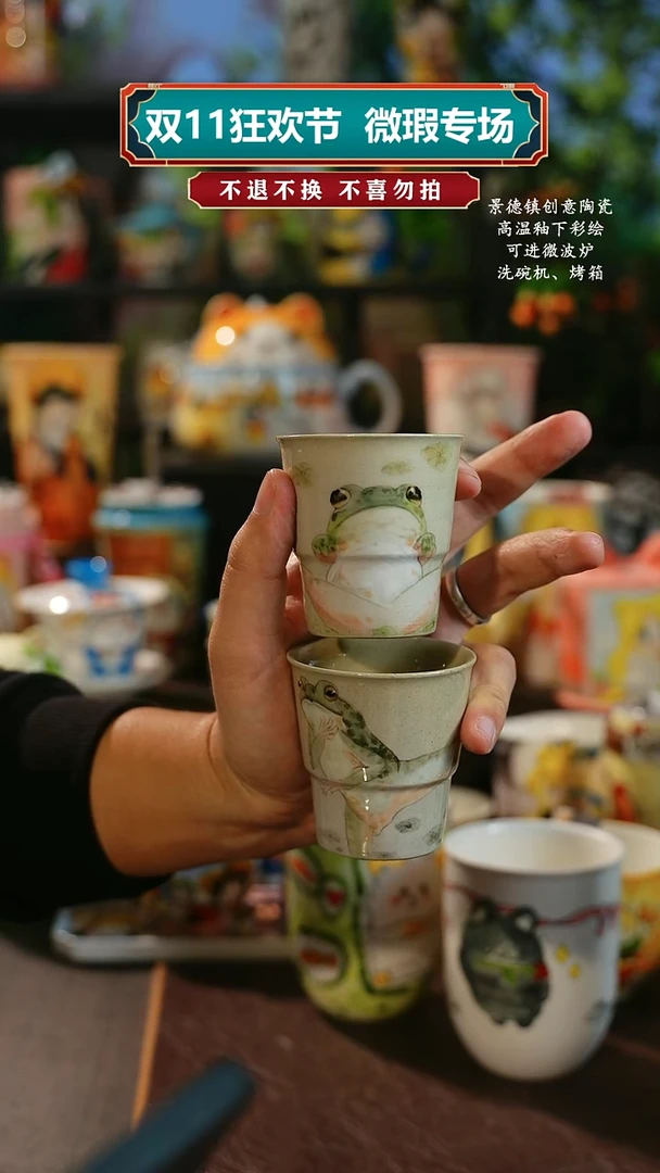 景德镇高温釉下彩纯手工手绘