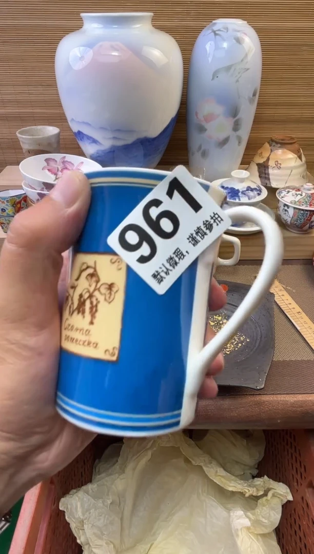 瓷片?***梨陶瓷瓷器瓷器瓷器瓷器