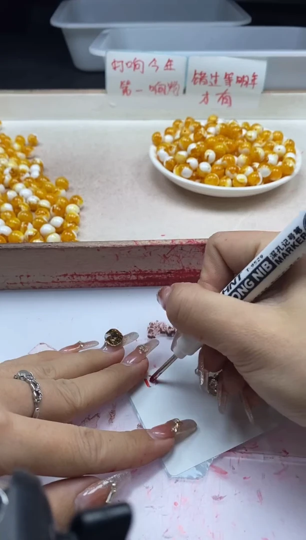 【闪购商品】蜜蜡颈饰未镶嵌w618骨瓷白蜜蜡10mm*10颗