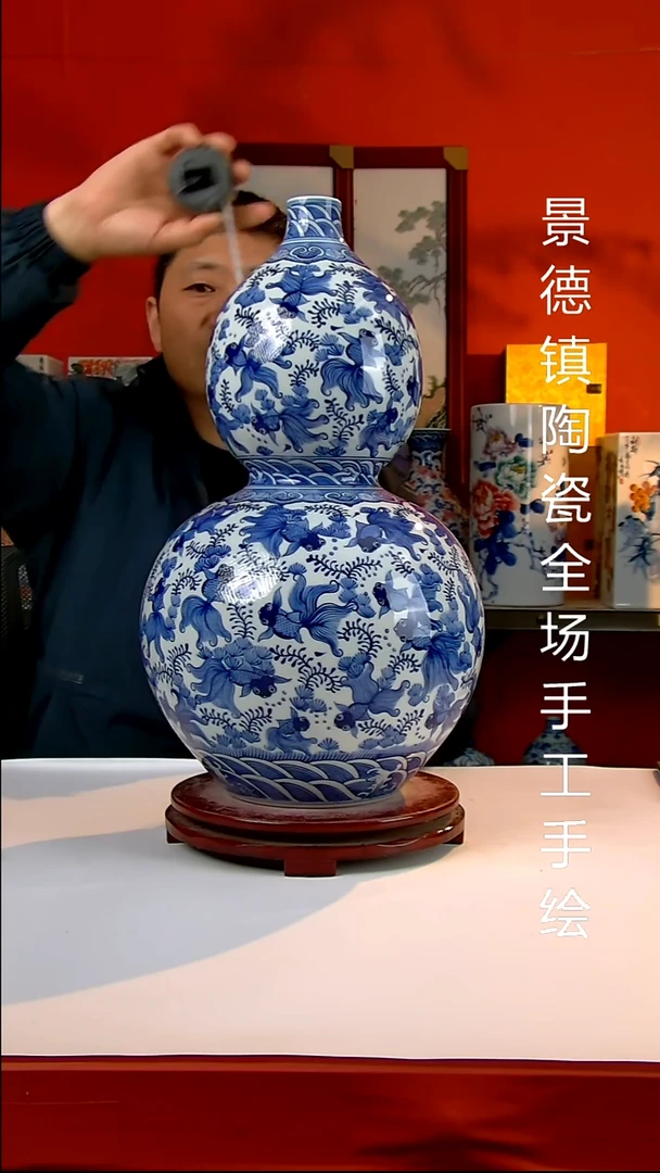 摆件陶瓷景德镇陶瓷 全场手工手绘