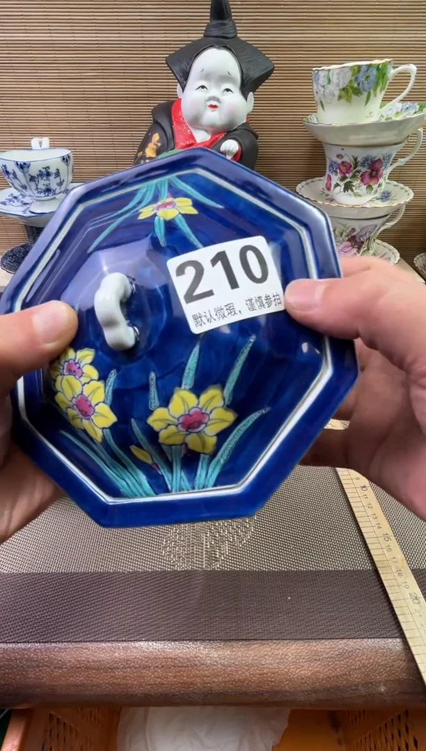 【闪购商品】陶瓷陶瓷陶瓷陶瓷陶瓷