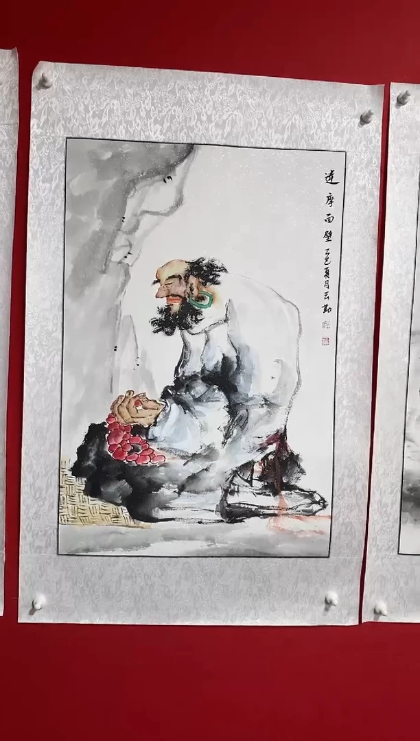 国画 NYQ丹牛云勤老师作品