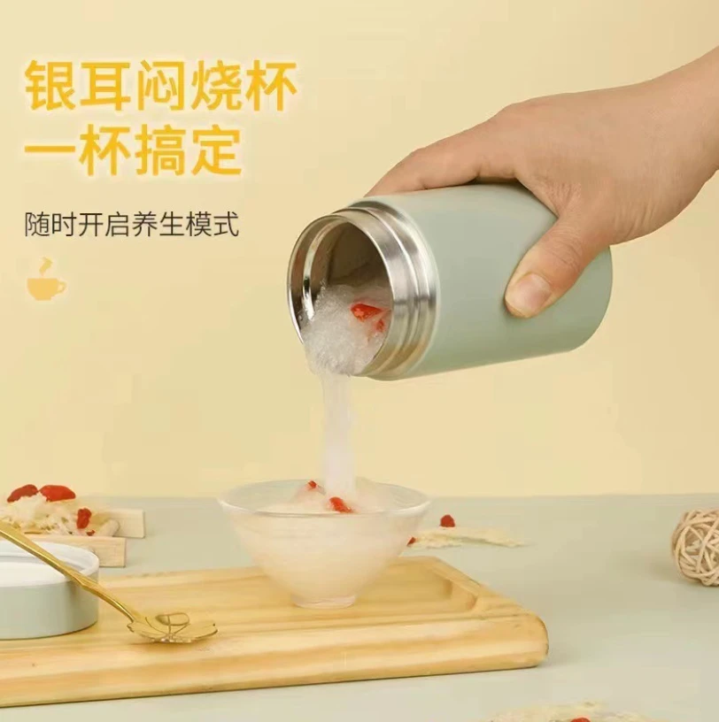 焖烧杯小巧不锈钢随身闷粥便携保温杯260ml
