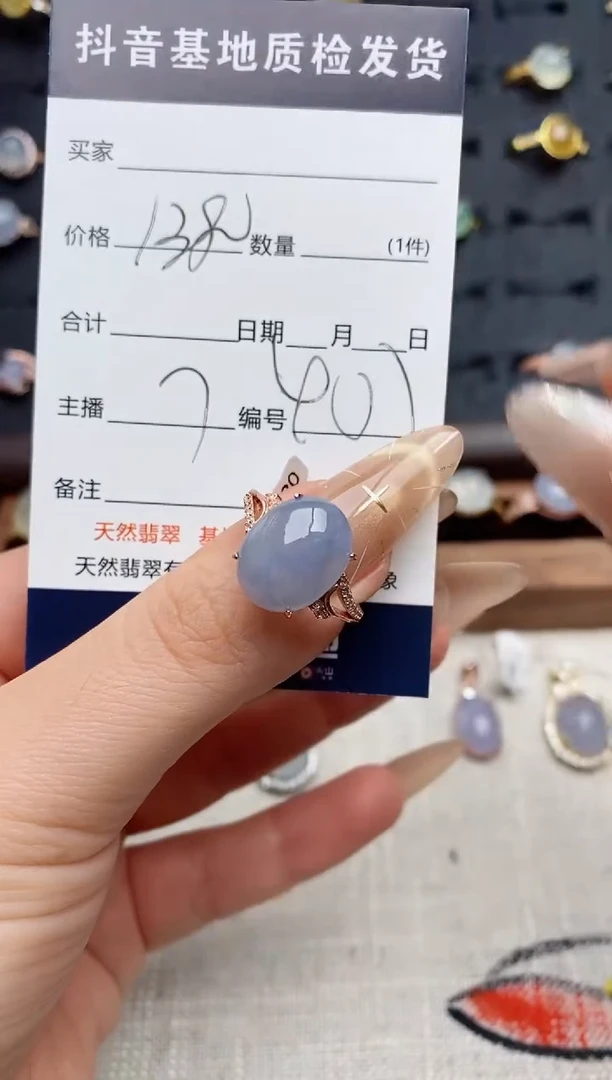 银S925镶嵌戒指翡翠.