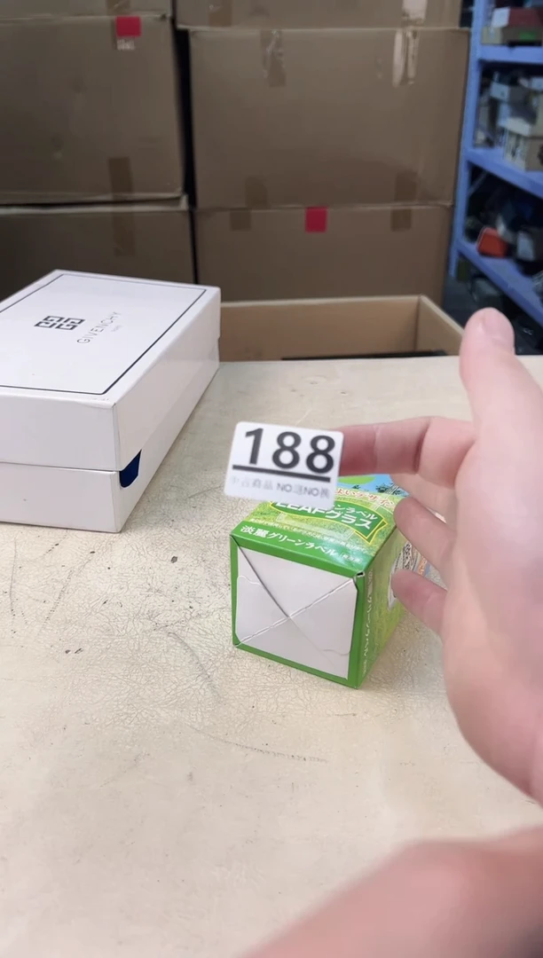 【闪购商品】瓷片188中古产品，默认微瑕，谨慎参拍