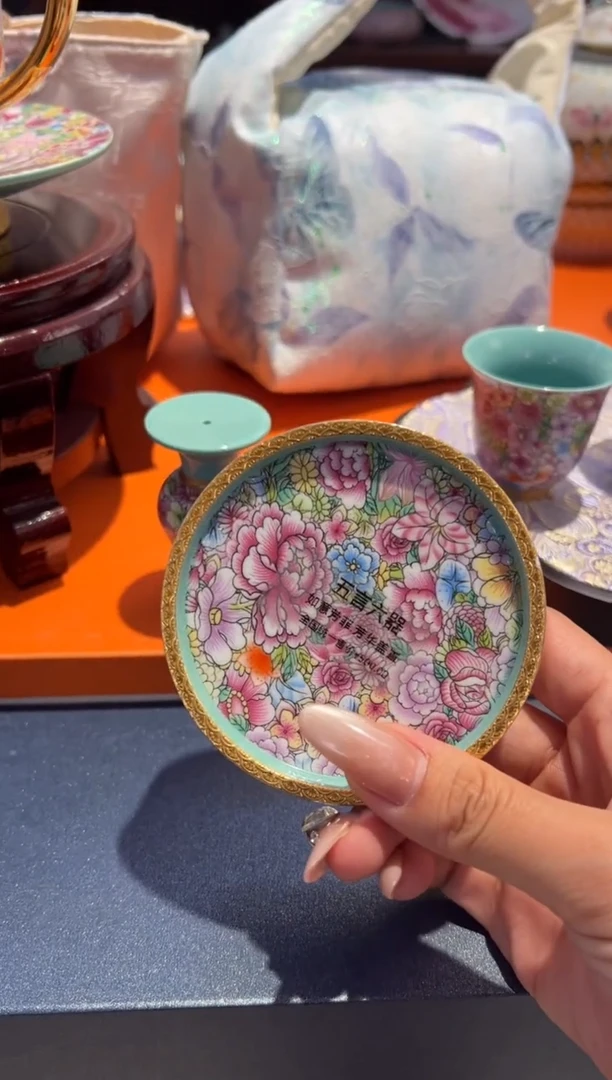 瓷片小乔闪购链接