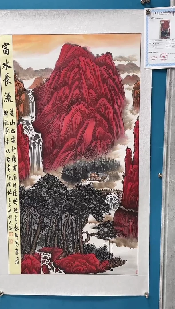 国画闪电购刘武绘画31