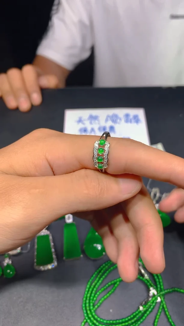 未镶嵌定制翡翠404多样性发货（发其一）