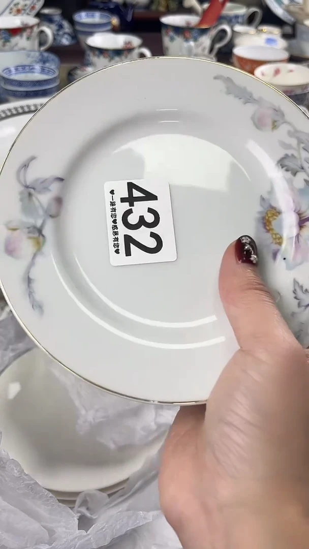 瓷片塔**叔      432