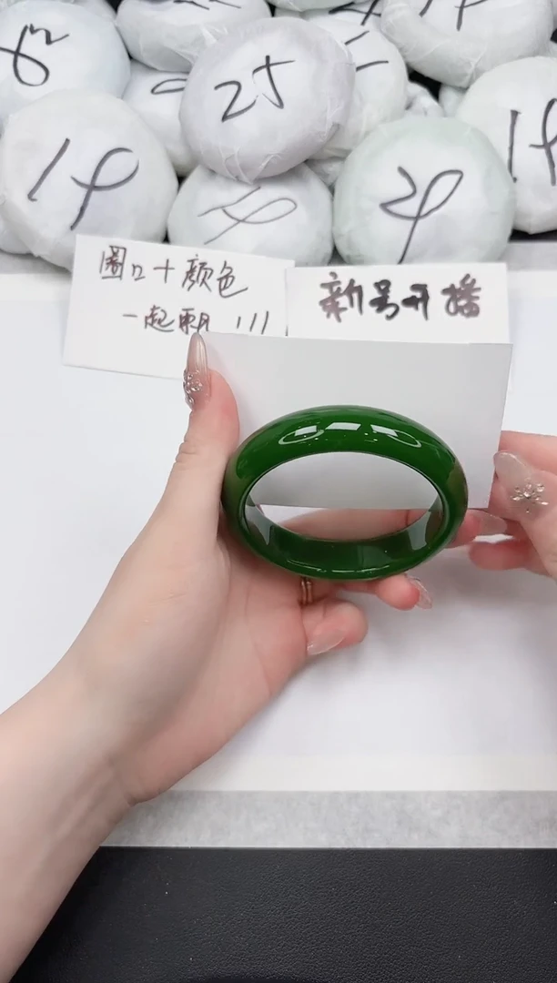 非金属无38---58