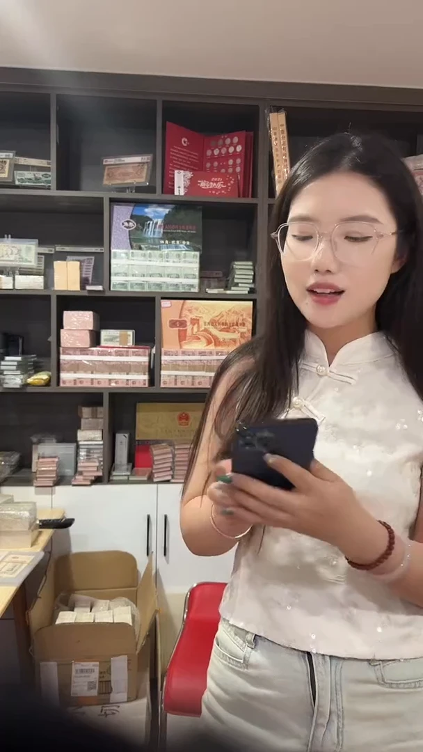 小1全新一千张连号30999999