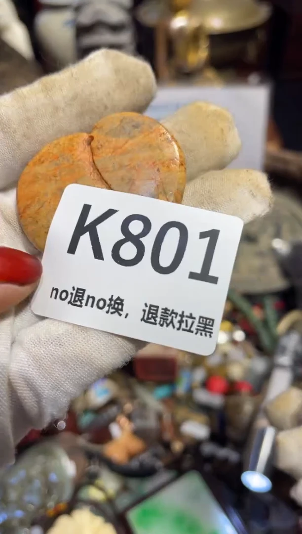 瓷片淮***山表姐直播所见所得