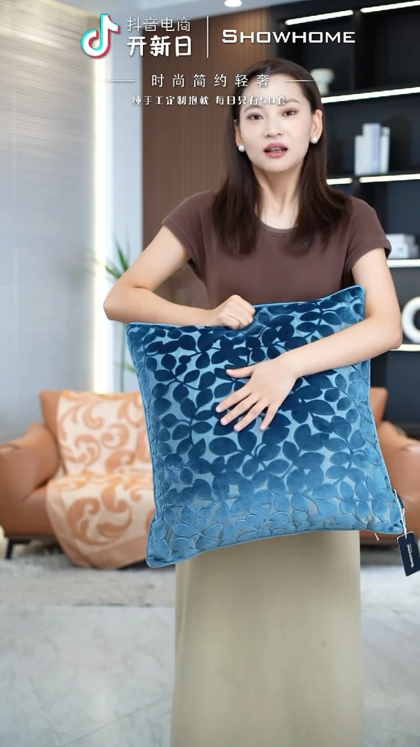 四叶草蓝色50X50带芯