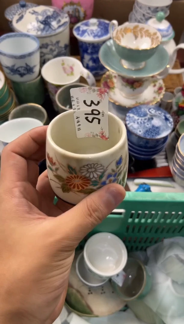 苍**光店铺名称 轩轩瓷器 闪购类型 定向 苍穹之光