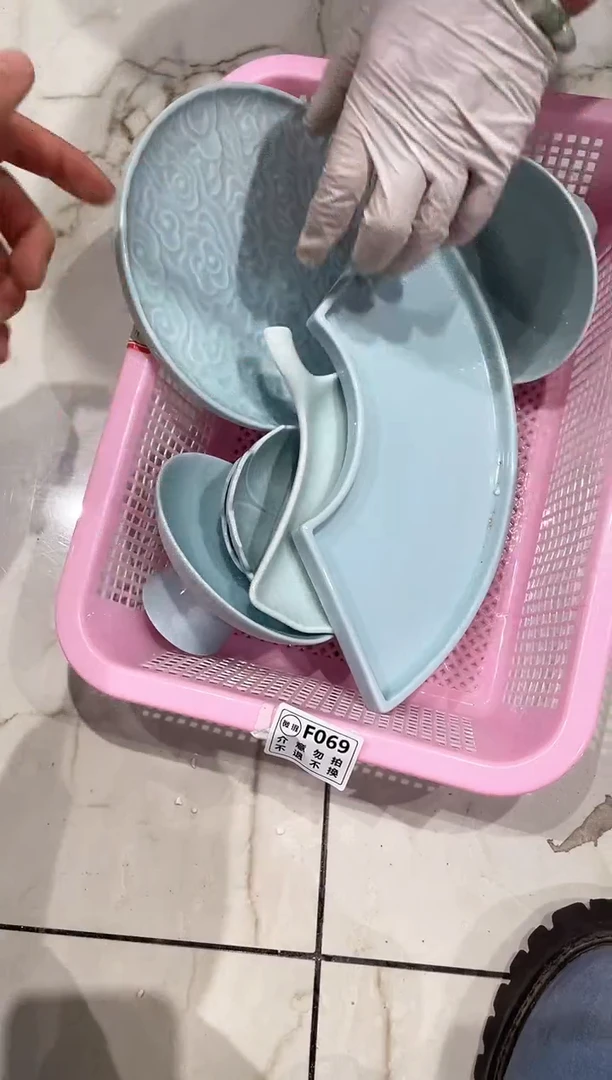 【闪购商品】微瑕商品 介意勿拍