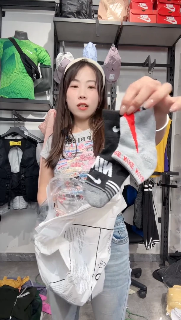 1278编码 瑕疵款直播间过款为准 尺码