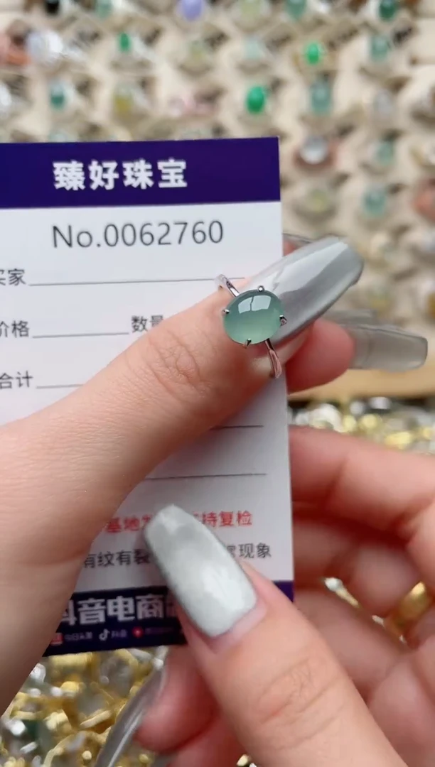 【闪购商品】翡翠戒指银S925镶嵌........