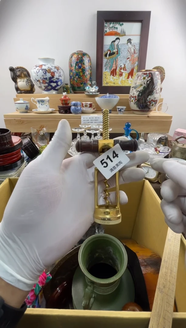 瓷片吉*K默认瑕疵514