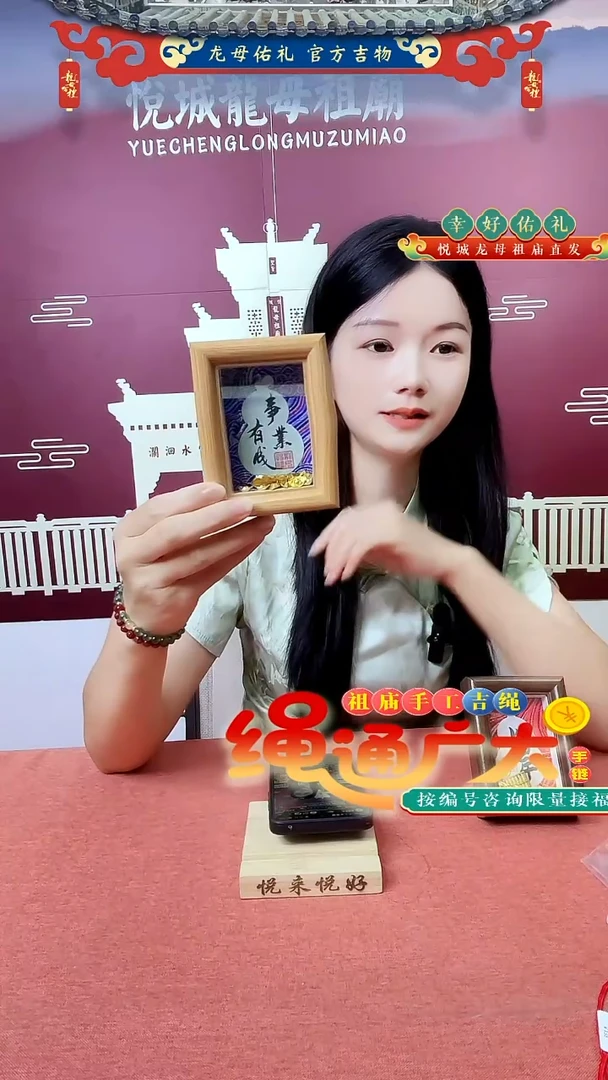 木单面款书法小相框