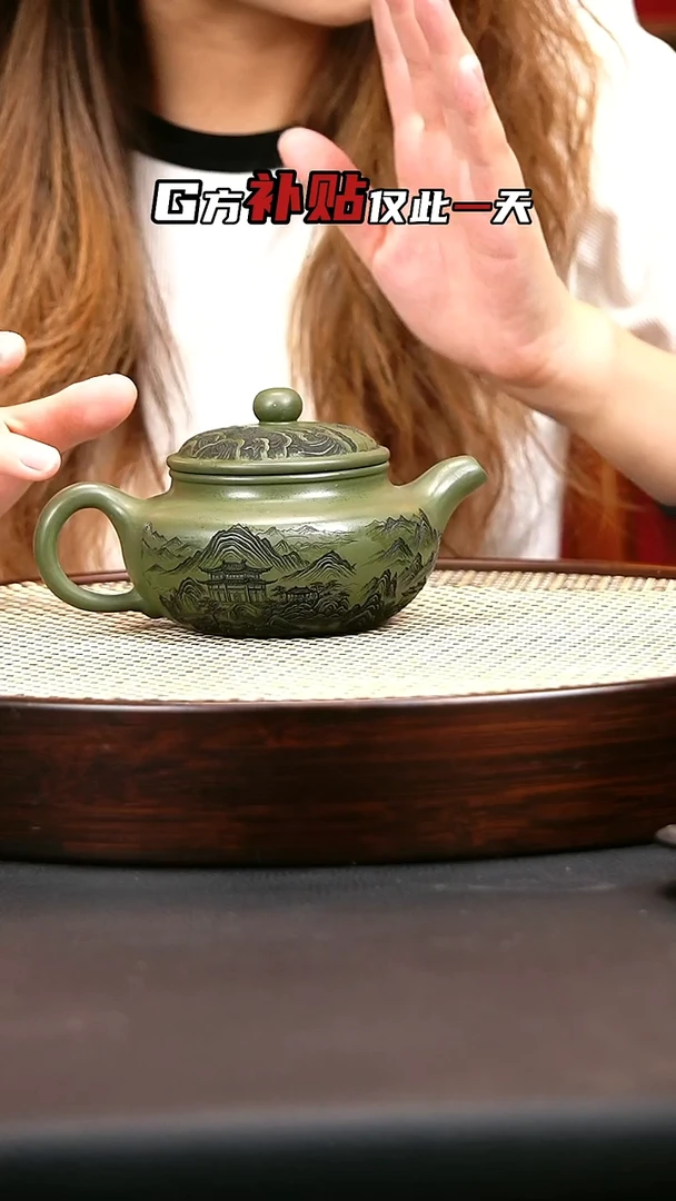 茶壶紫砂紫砂茶壶5
