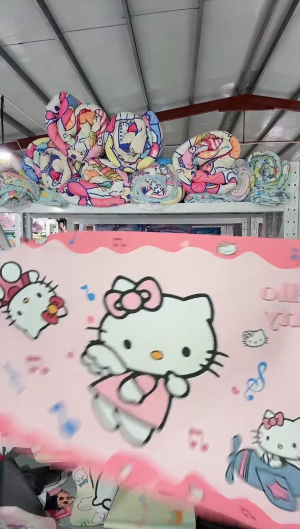 地垫