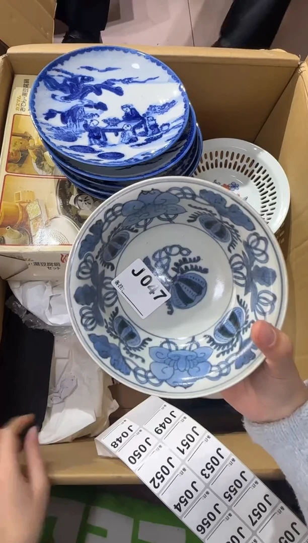 ?*霖047...中古產品謹慎參拍