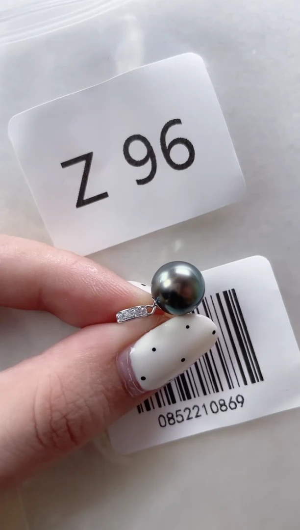 铂Pt900镶嵌海水珍珠吊坠Z96
