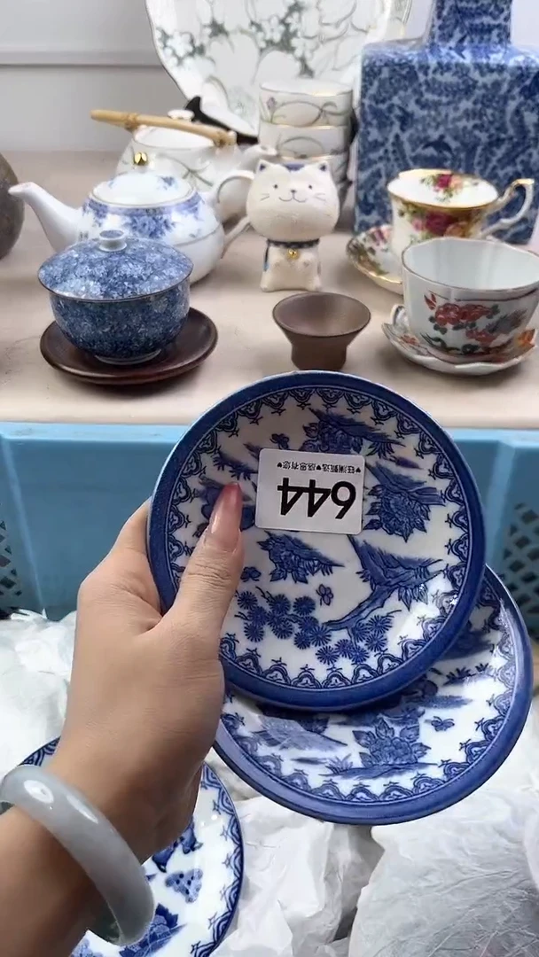 【闪购商品】瓷片644，，，，，，