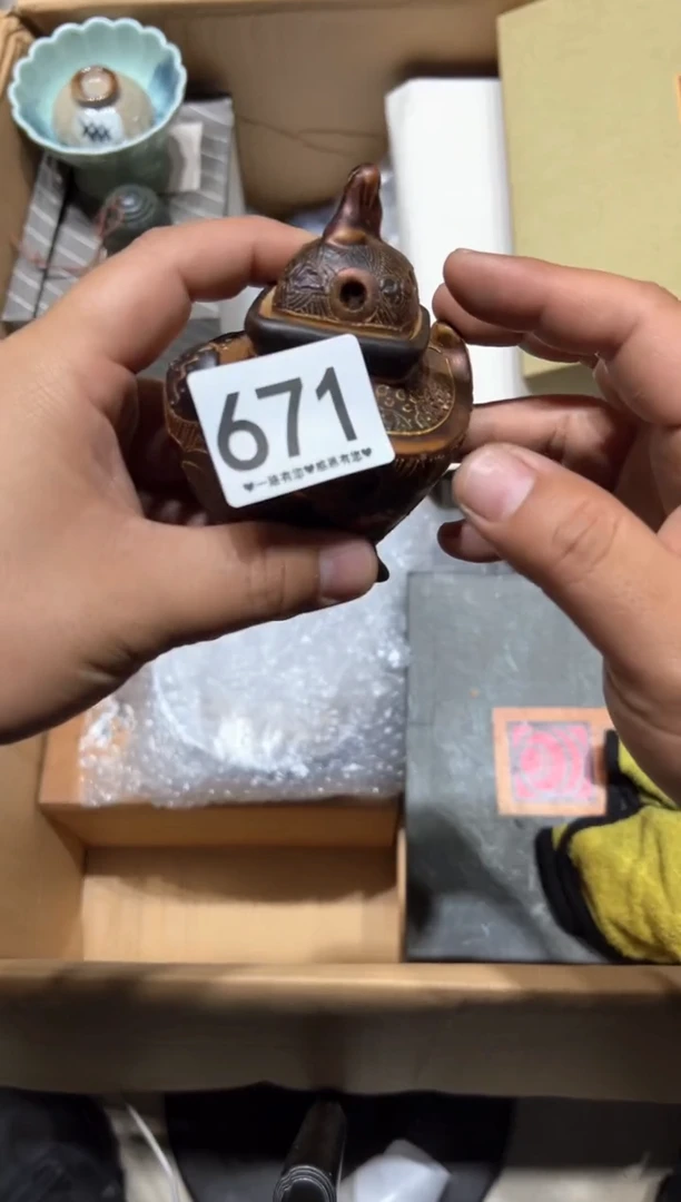瓷片苦****乐671...........
