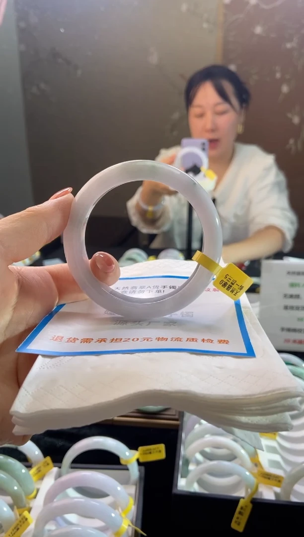 未镶嵌手镯翡翠60.1圈口d