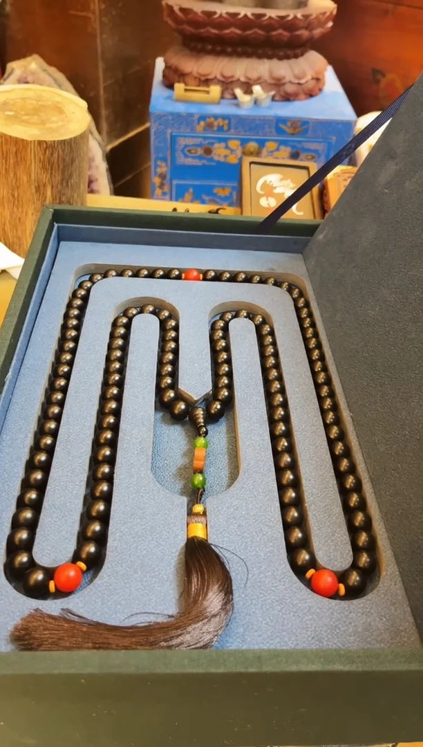 【闪购商品】和田玉项链未镶嵌和田玉朝珠项链M088