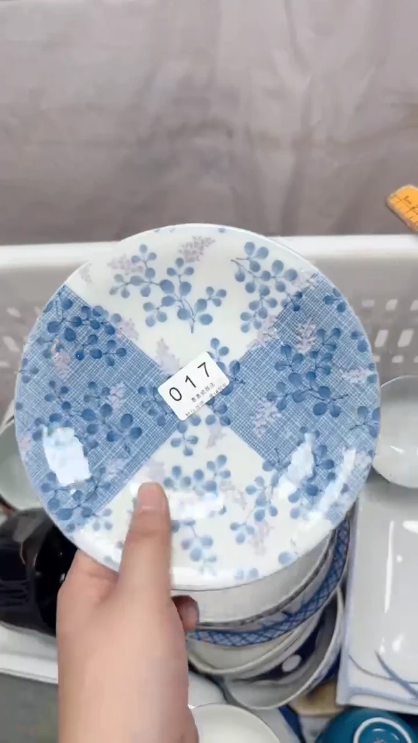 吕*017回流瓷器，默认微瑕