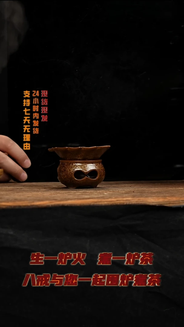 茶壶紫砂八戒茶器