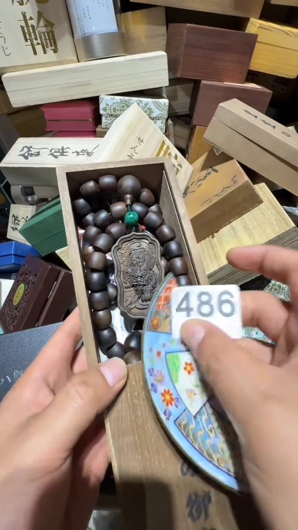 瓷片麗*瓷器瓷器瓷器其