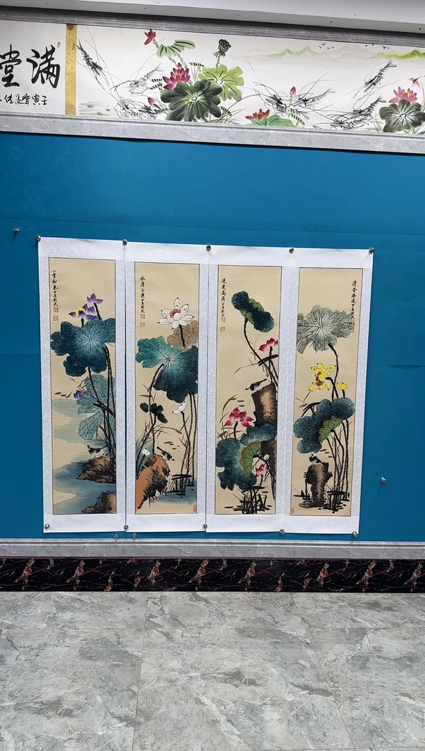 国画闪电购刘武绘画35