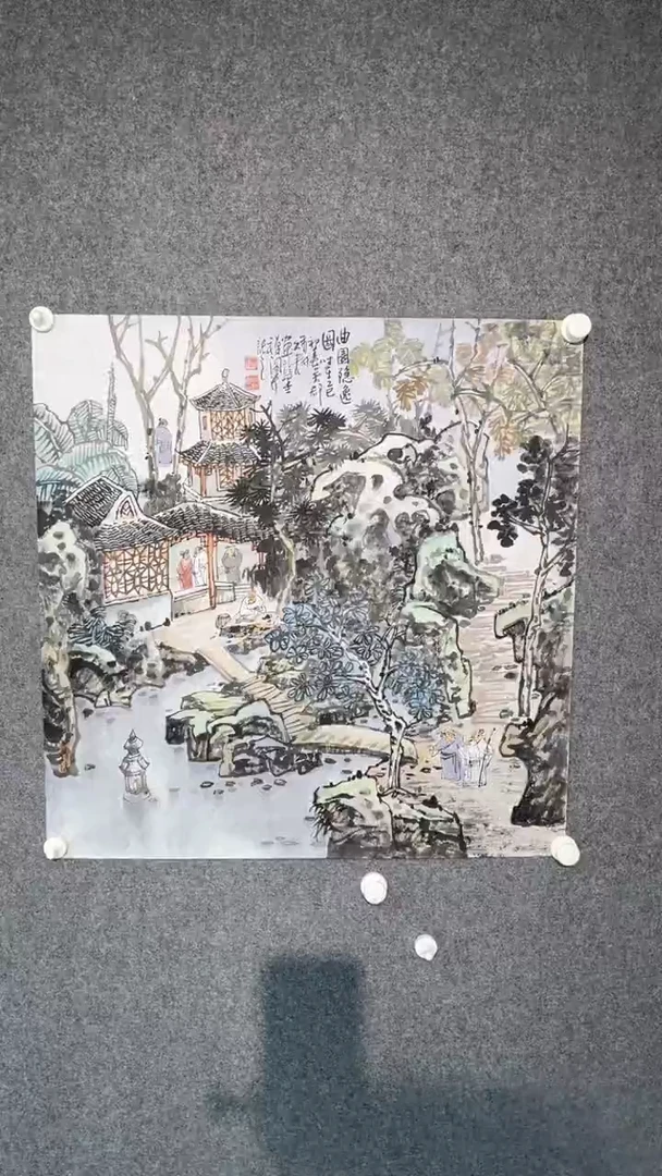 国画沈秋根老师68斗方