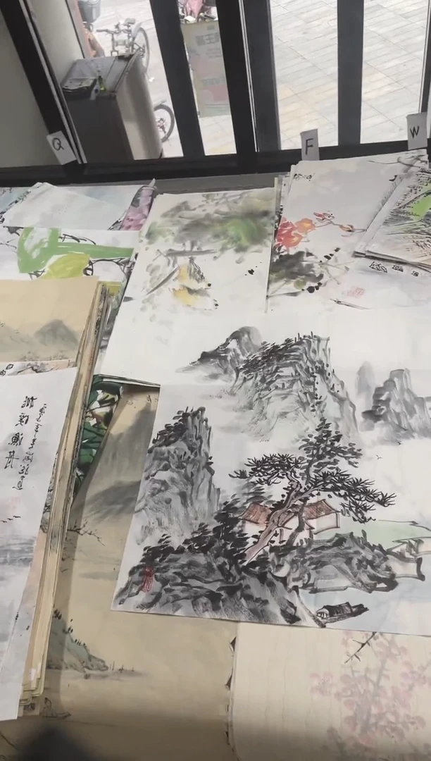 国画专属补贴福利000016-48