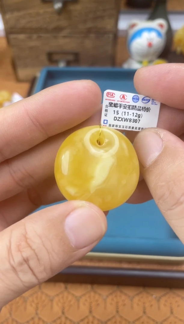 【闪购商品】琥珀裸石未镶嵌 DZXW8307发一件