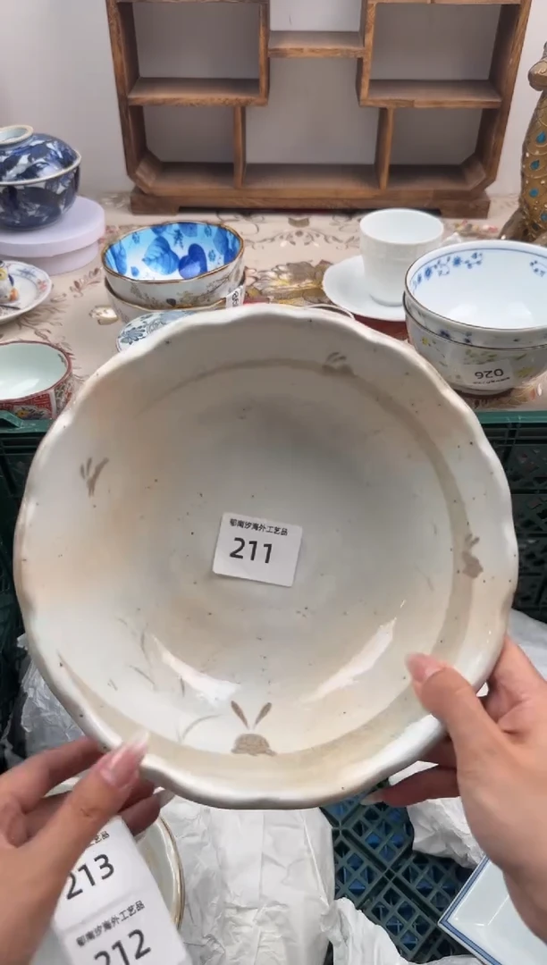 瓷片A-----------V211