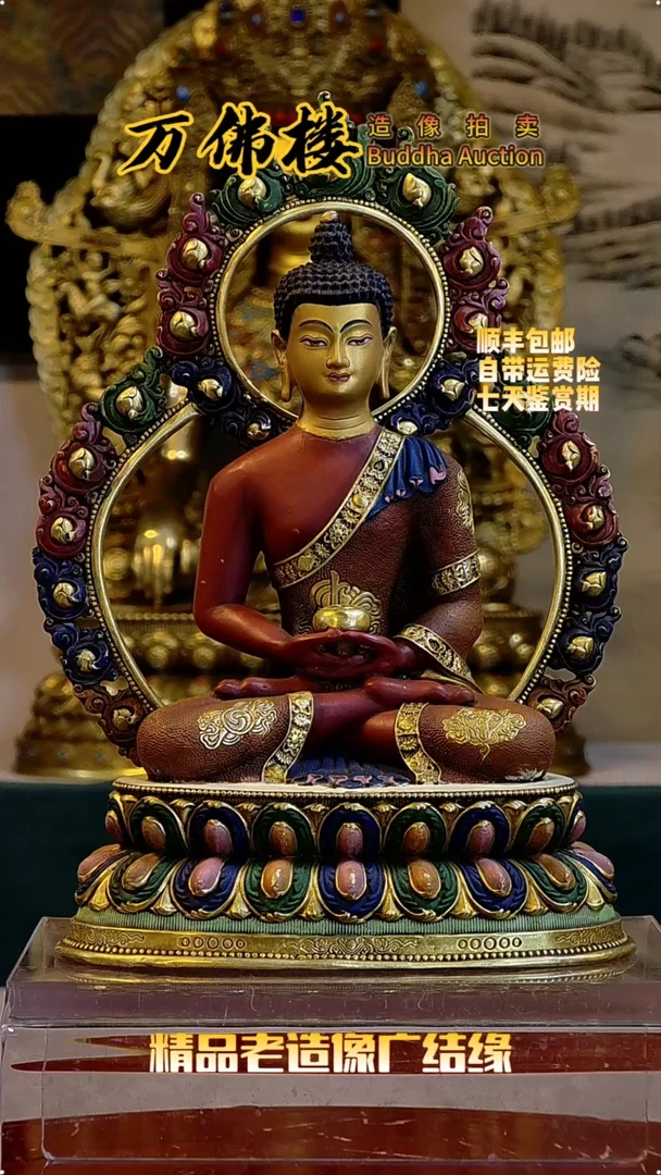 金属@****万佛佛佛佛佛佛佛佛佛佛佛佛佛佛