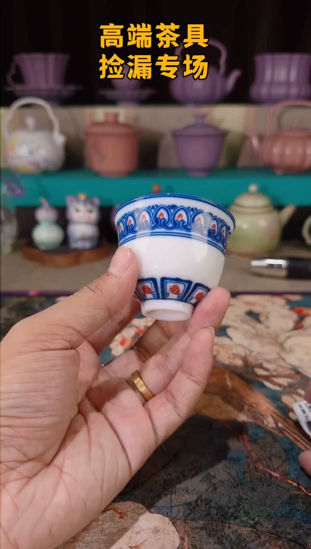 茶屿山岚专用链接@@@@