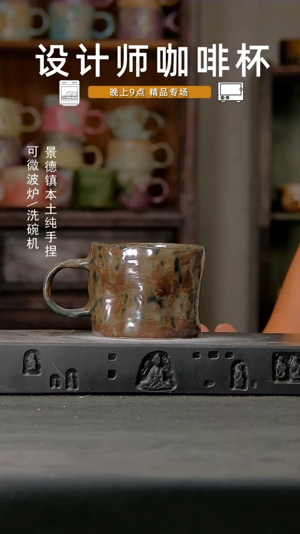 689设计师手作，一物一拍