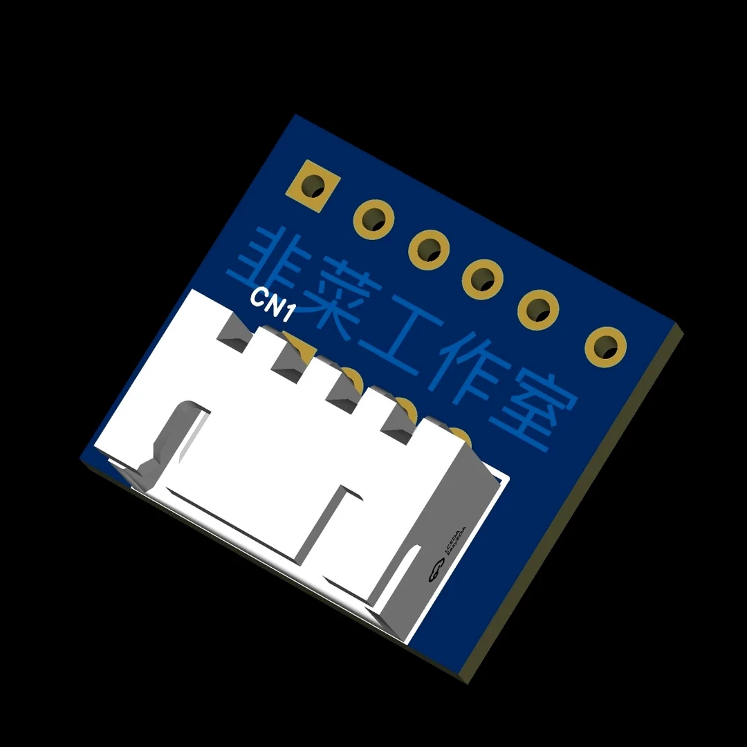 七宝水弹韭菜工作室水弹充电器转换头智能充电器电手长电快速接头