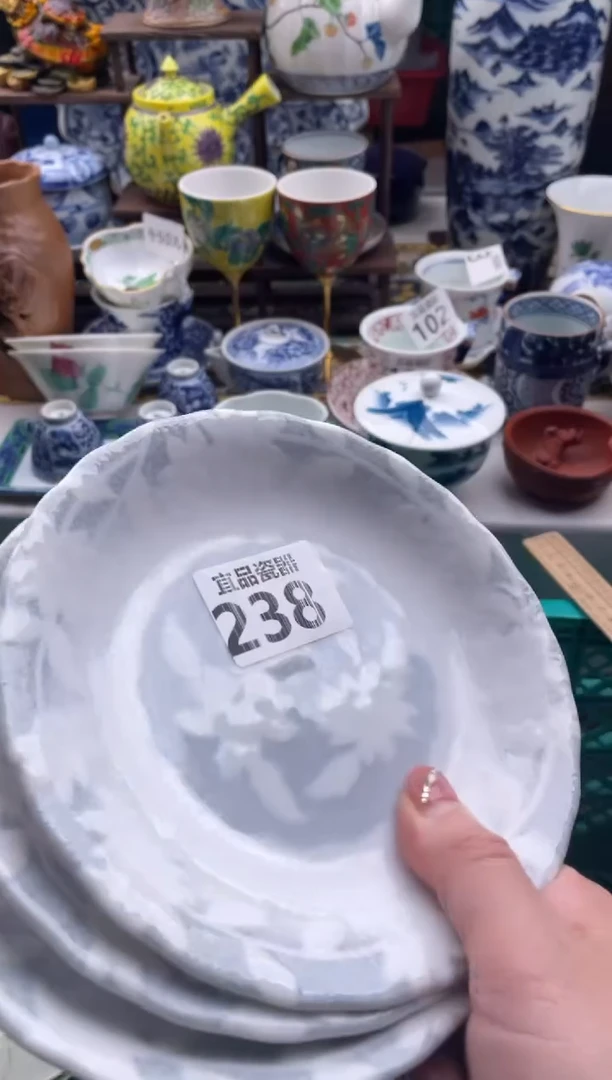 【闪购商品】瓷片宜品陶瓷感谢支持