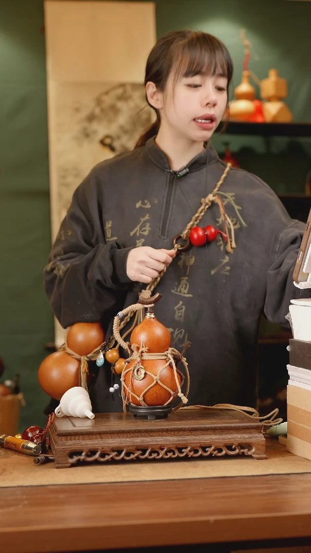 89号精品天然大漆酒葫芦一物一拍~