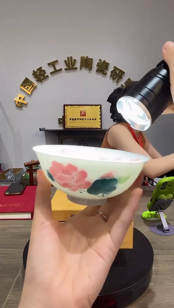 碗瓷仓瓷仓瓷仓瓷仓瓷仓